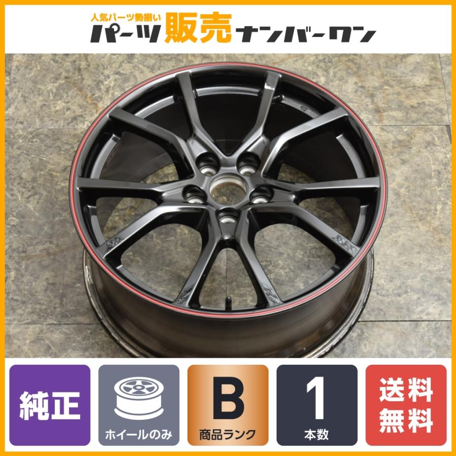 スペア 交換用に】ホンダ FK8 シビックタイプR 純正 20in 8.5J +60