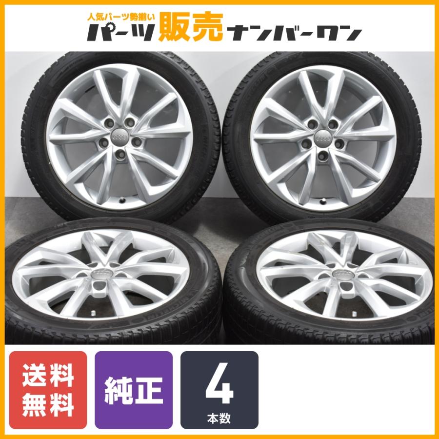 希少 正規品】アウディ 8S TT 純正 17in 7J +47 PCD112 5スポーク  