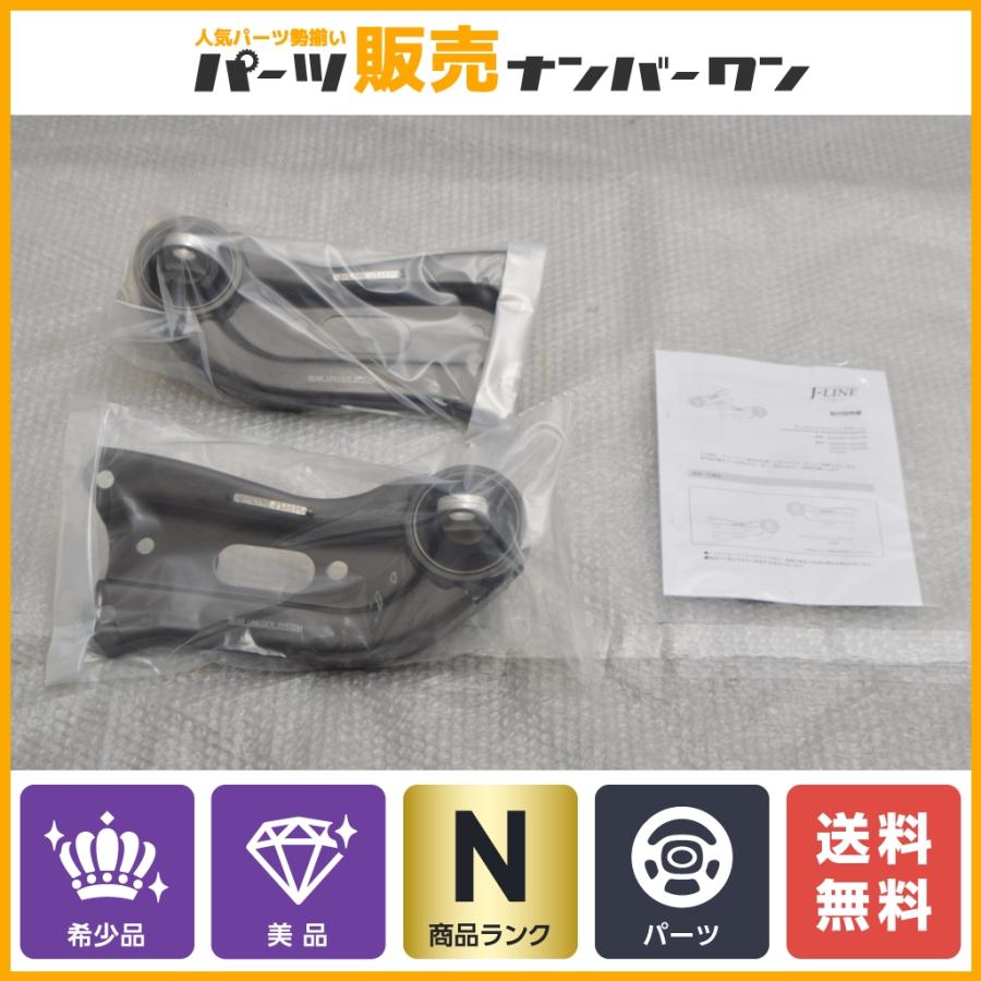 未使用・未装着品】J-LINE トヨタ 30 アルファード ヴェルファイア用 