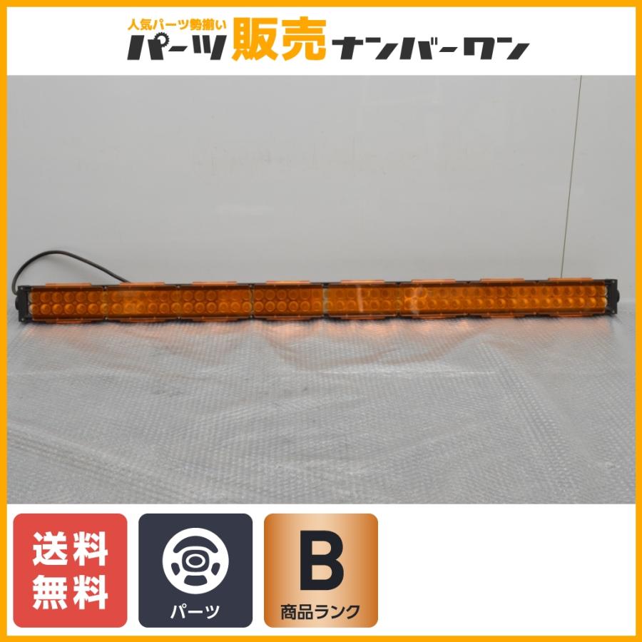 カスタム用に】ジープ ラングラーに LEDライトバー オレンジ色