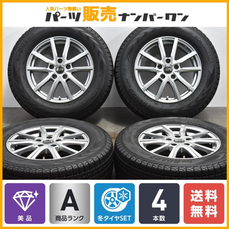 美品】レアマイスター エルベ 16in 6.5J +38 PCD114.3 ヨコハマ アイス 