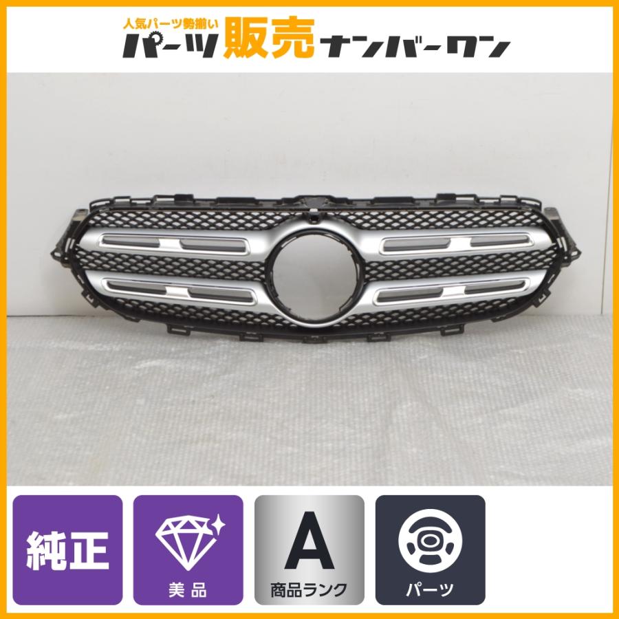 Mercedes-Benz 【美品 正規品】メルセデスベンツ W213 Eクラス E400d 