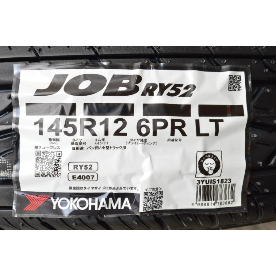 【2023年製 未使用品】ヨコハマ JOB RY52 145R12 6PR LT 4本セット NV100 クリッパー N-VAN バモス サンバー キャリィ ハイゼット 等に｜parts-hanbai-no1｜03