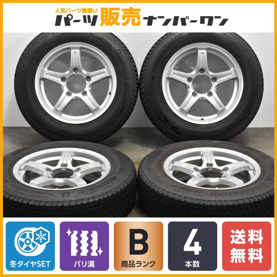 バスメジナ)角目シャリー 純正ホイール・タイヤ バリ山前後セット送料 