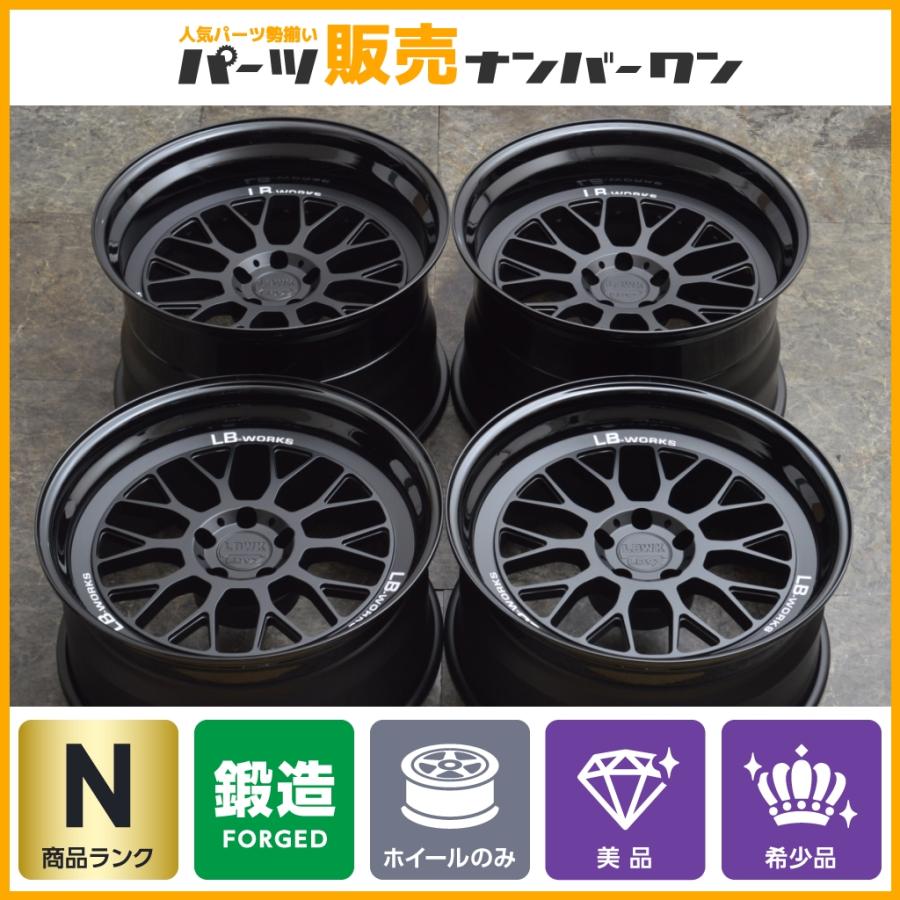 超希少 鍛造 未使用】LD97 FORGED LD-12 LB-WORKS LBWK 20in 9.5 超希少 鍛造 未使用】LD97 FORGED LD-12 LB-WORKS LBWK 20in 9.5