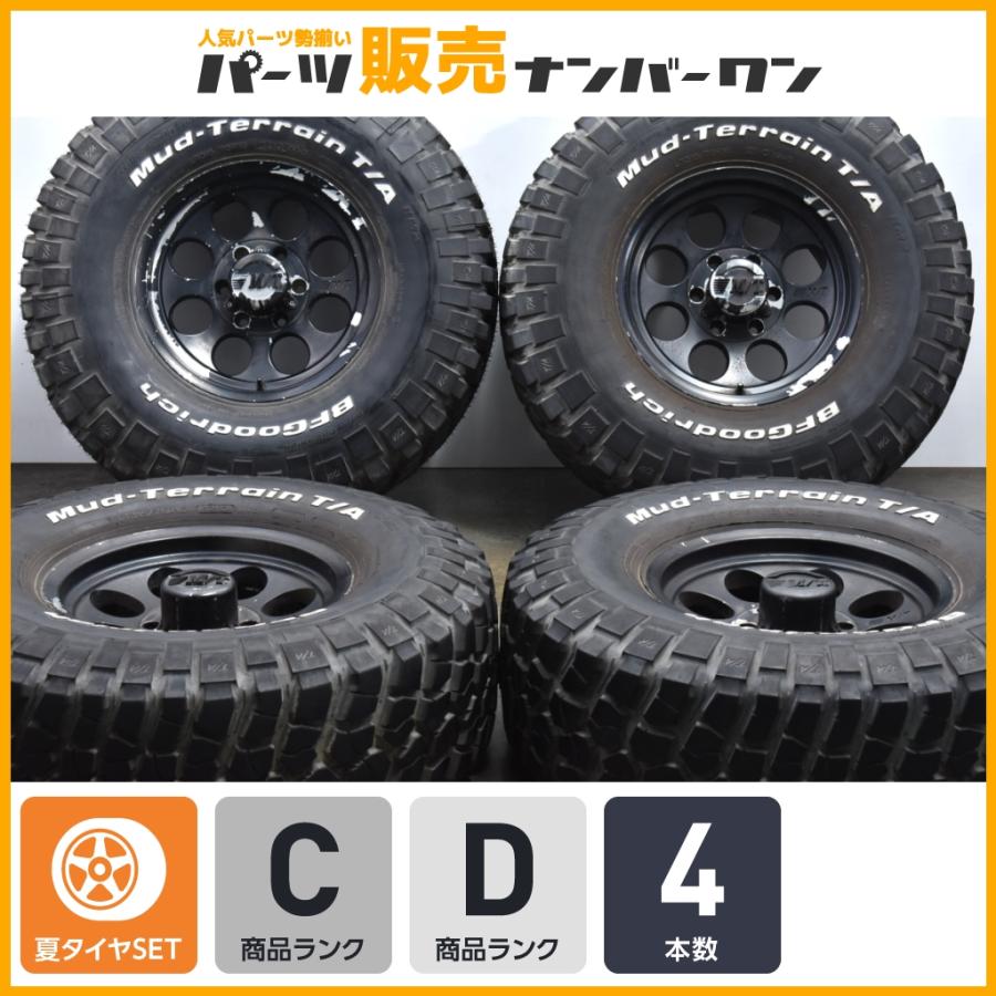 カスタム用】ミッキートンプソン クラシック3 16in 8J±0 PCD139.7 BF 