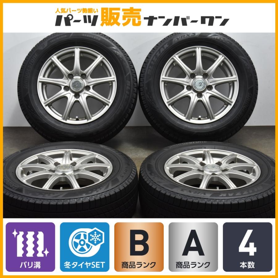 バリ溝】レーシングフォース 15in 6.5J +53 PCD114.3 ブリヂストン 