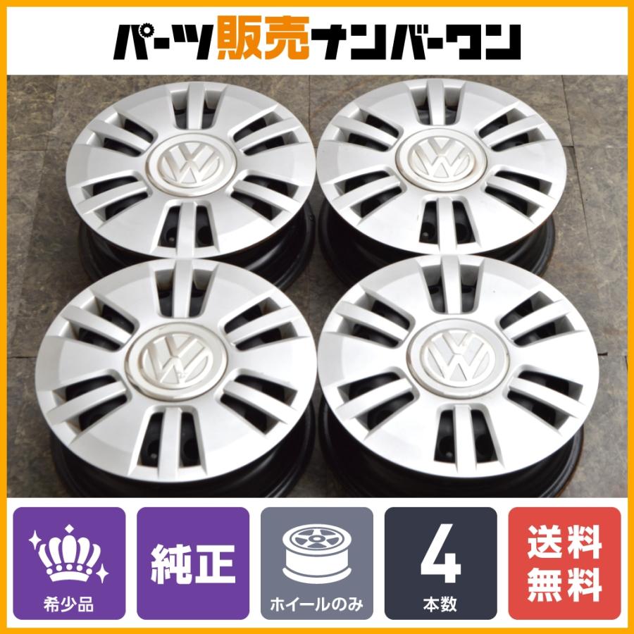 程度良好品】フォルクスワーゲン up! 純正 14in 5J +35 PCD100 4本 