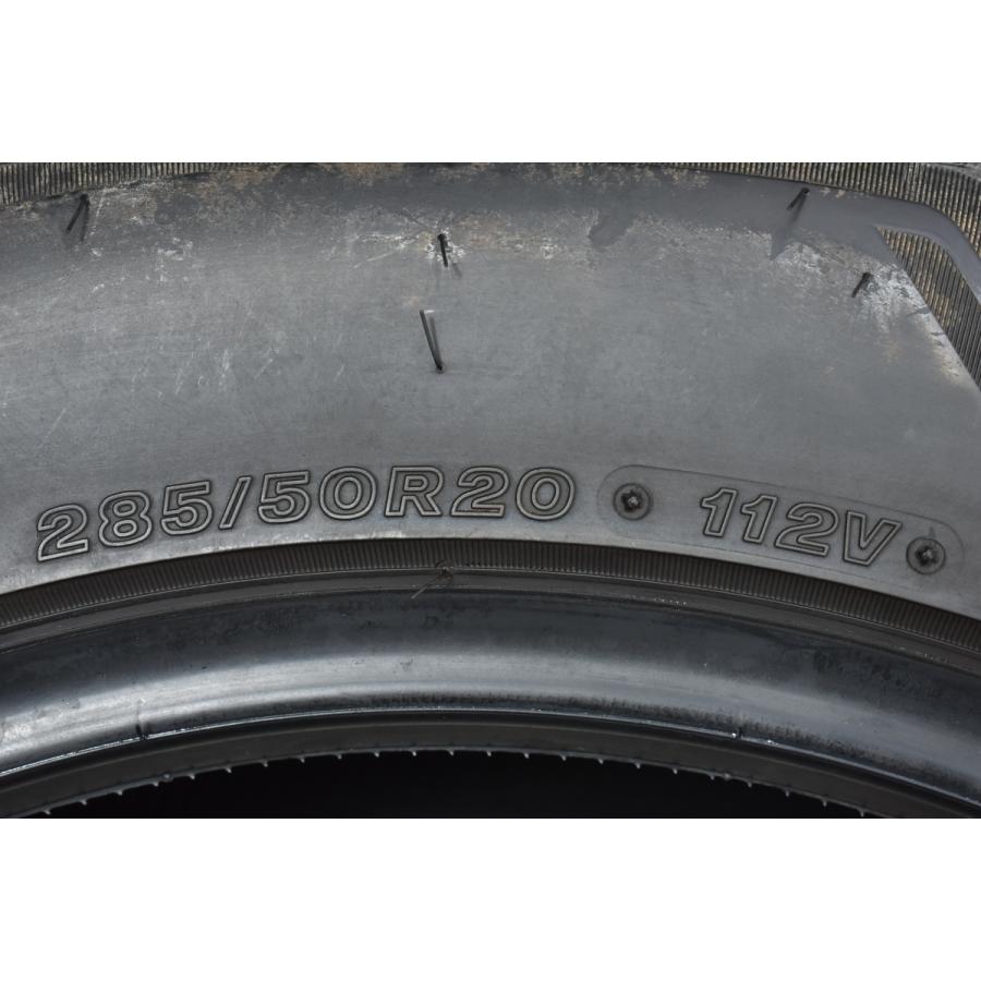 【交換用 スペア用に】ブリヂストン アレンザ 001 285/50R20 1本 サマータイヤ SUV用 LX570 ランクル200 タンドラ セコイア X166 W166｜parts-hanbai-no1｜05