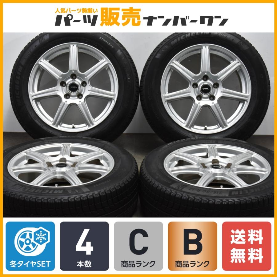 程度良好品】トップラン 17in 7J +53 PCD114.3 ミシュラン X-ICE3+ 215 