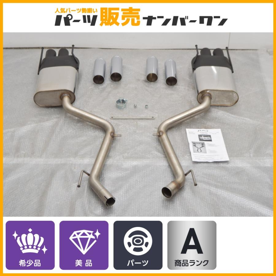 希少❗️★メルセデス・ベンツ ★Sクラス W221 ★社外リアマフラーセット 希少品 美品】A_R_T ベンツ W221 S500 S350 用 リアマフラー マフラー