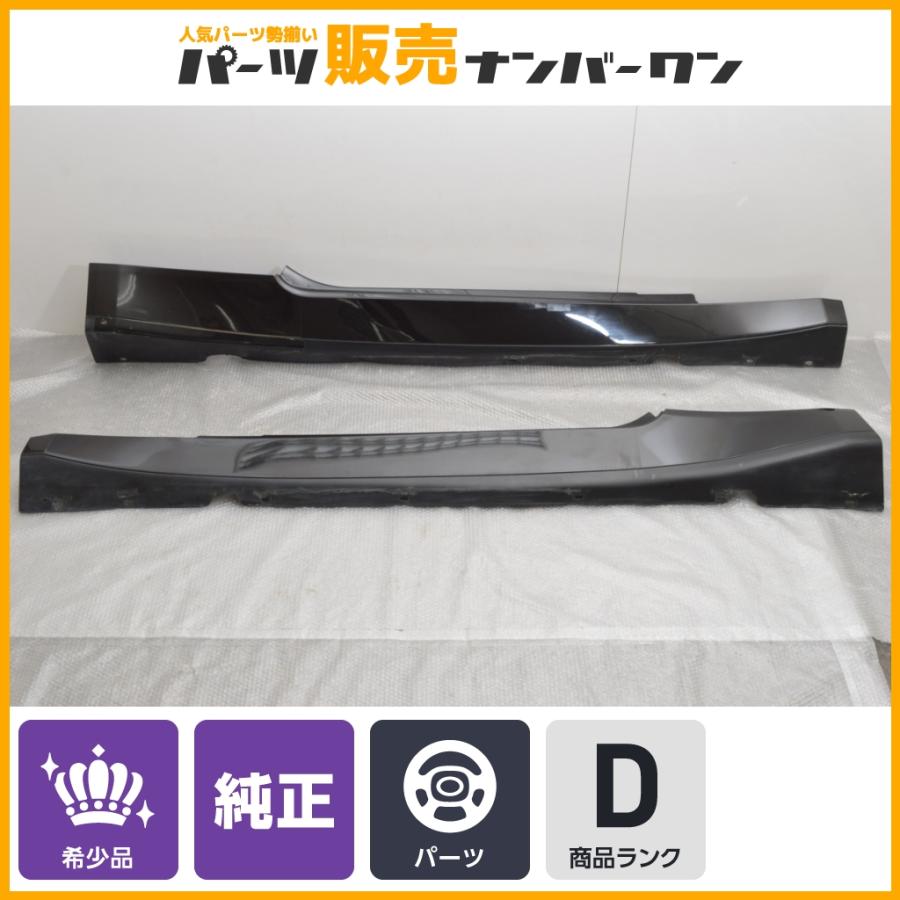 Maserati（マセラティ） 【正規品】マセラティ グラントゥーリズモ