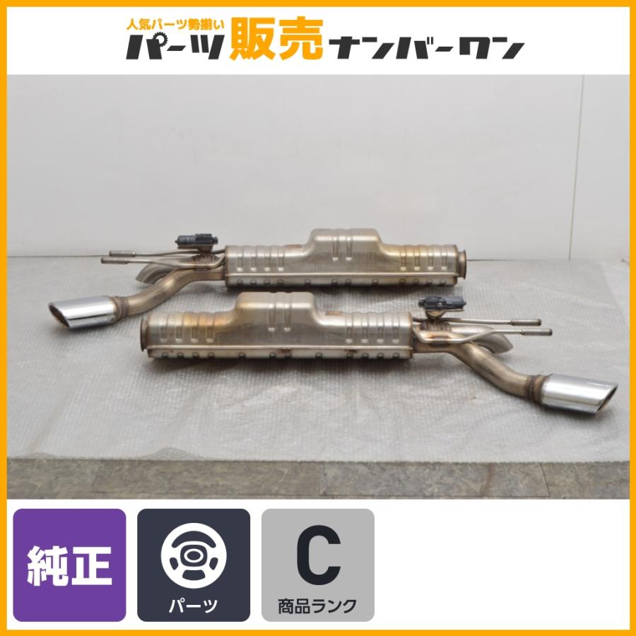 程度良好品 正規品】メルセデスAMG W463A Gクラス G63 純正 マフラー 