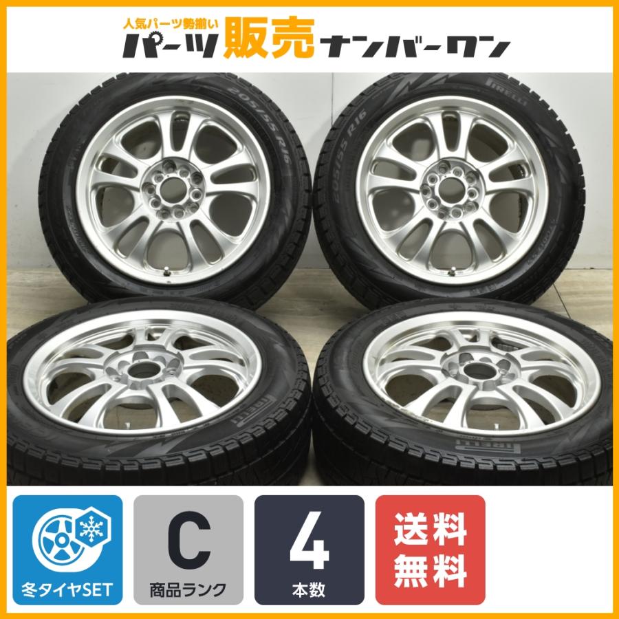 良好品】5本マルチホイール 16in 7J +50 PCD100/114.3 ピレリ アイス  