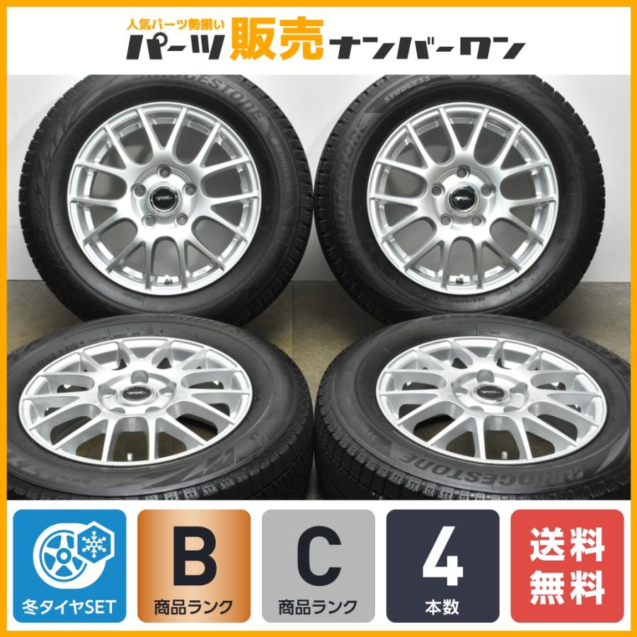 良好品】トップラン 15in 6J +53 PCD114.3 ブリヂストン ブリザック 