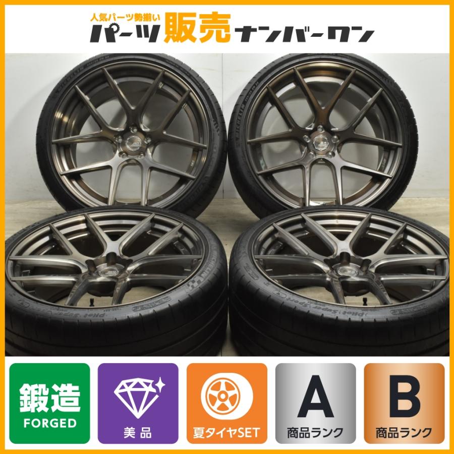 ミシュラン 【鍛造 美品】BCフォージド HCS02 22in 10.5J +35 ミシュラン 【鍛造 美品】BCフォージド HCS02 22in 10.5J +35