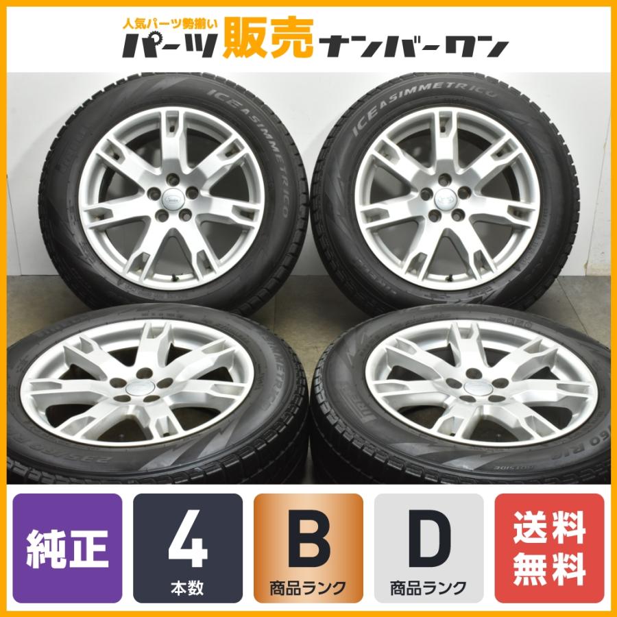 正規品】ランドローバー レンジローバーイヴォーク 純正 18in 8J +45 