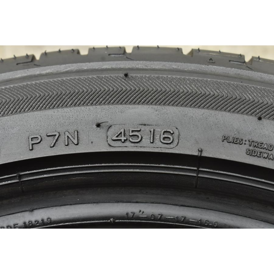 【送料無料】ブリヂストン ポテンザ S001 225/45R17 2本販売 BMW承認 1シリーズ 2シリーズ 3シリーズ ベンツ Aクラス Cクラス 即納可能｜parts-hanbai-no1｜08