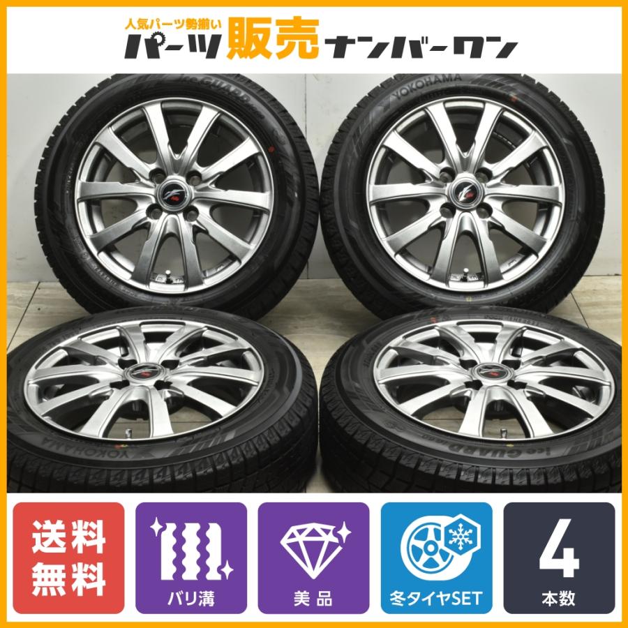 2022年製 バリ溝 美品】FANG 14in 5.5J +38 PCD100 ヨコハマ アイス  