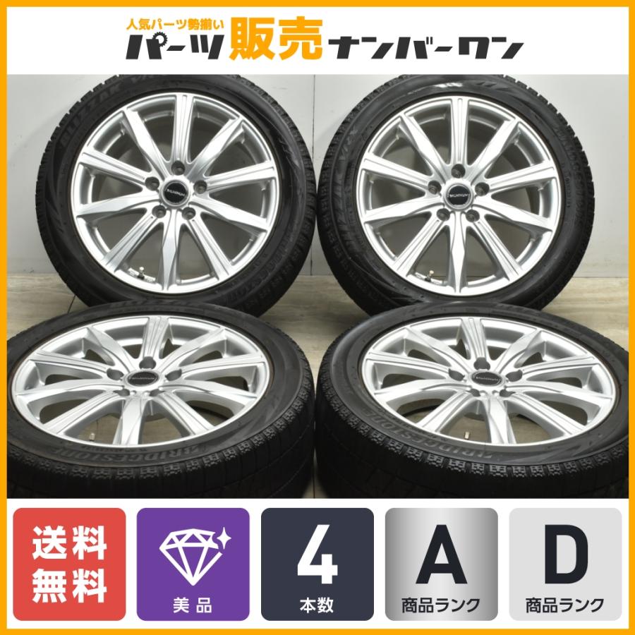 美品】バルミナ 17in 7J +45 PCD114.3 ブリヂストン 215/50R17 