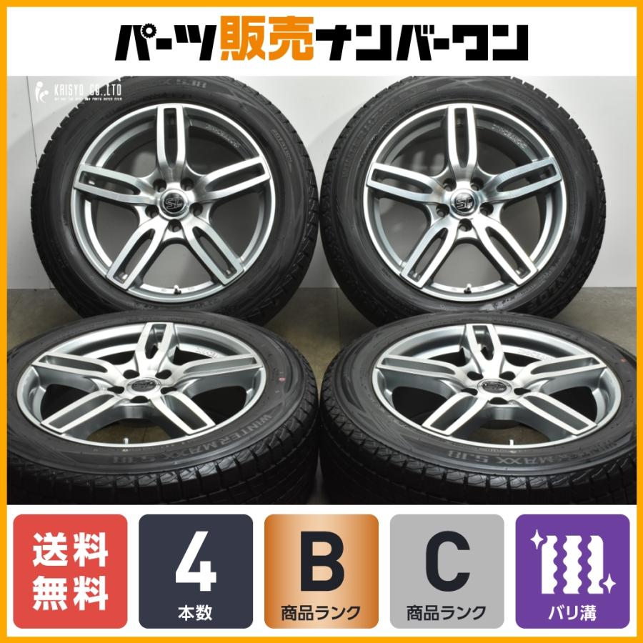 VW 5N ティグアン 純正サイズ】スポーツテクニック 18in 8J +45 PCD112 