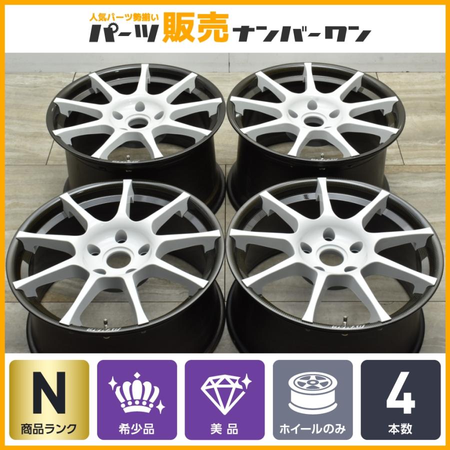 超希少 未使用 カーボンホイール】DYMAG ダイマグ DYMAG 19in 9J +53 