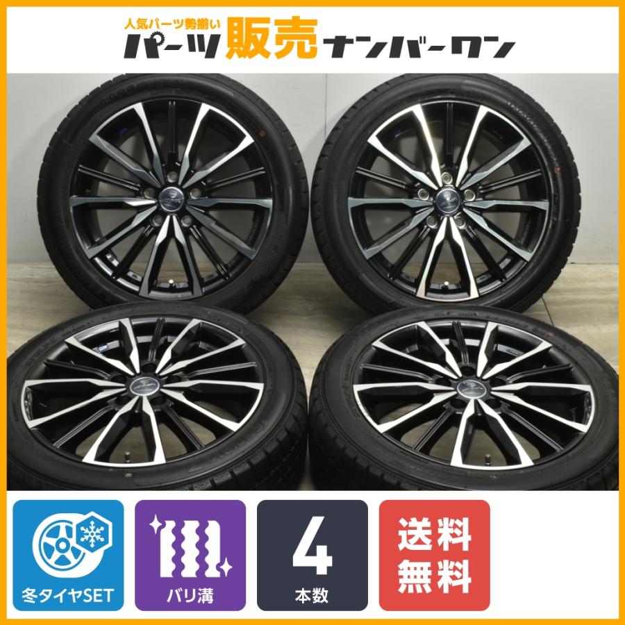 バリ溝】SMACK 17in 7J +53 PCD14.3 グッドイヤー アイスナビ7 215 
