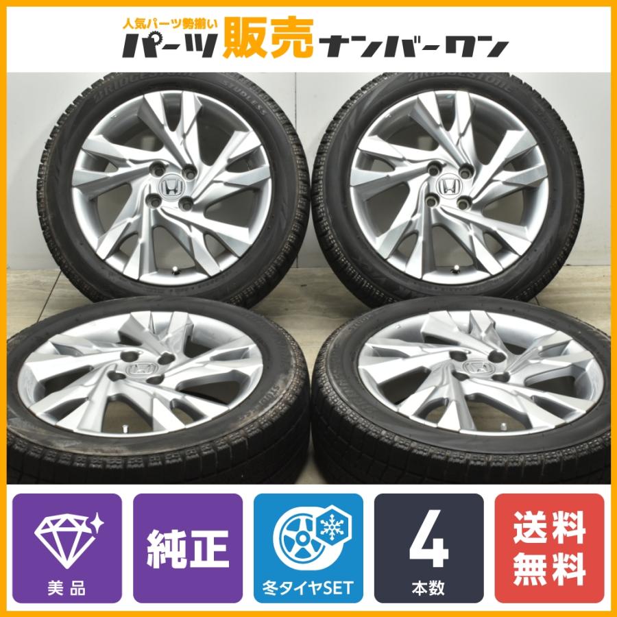 美品】ホンダ シャトル 純正 16in 6J +53 PCD100 ブリザック 