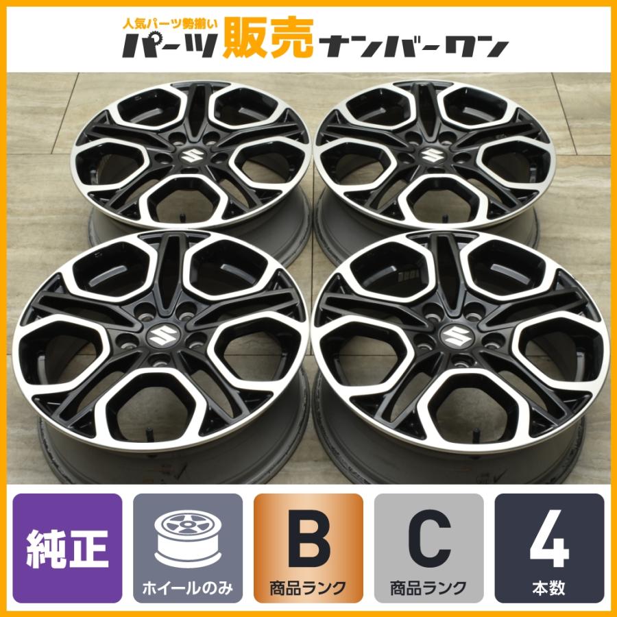 程度良好品】スズキ ZC33S スイフトスポーツ 純正 17in 6.5J +50 