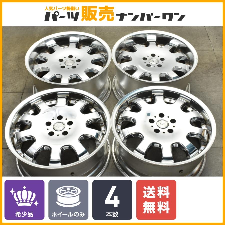 クラウン マークX等に】スピリッツ サージェスト SPIRITS SAGEST Vawel  