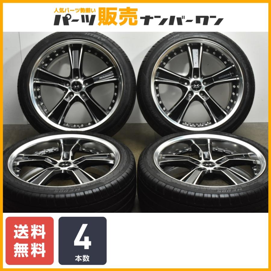2ピース 深リム】ウェッズ マーベリック MAVERICK 005S 19in 8.5 2ピース 深リム】ウェッズ マーベリック MAVERICK 005S 19in 8.5