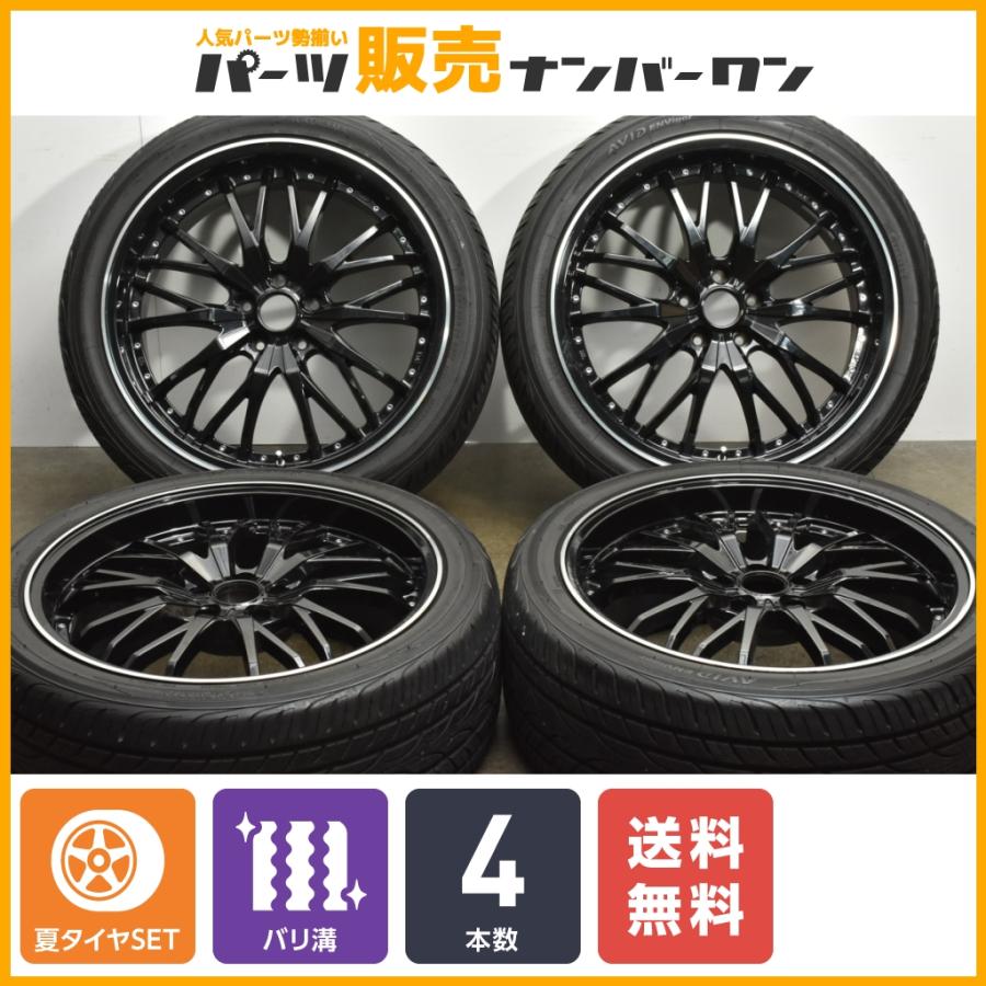 バリ溝品】ホットスタッフ PRECIOUS HM-3 20in 8J +35 PCD114.3 