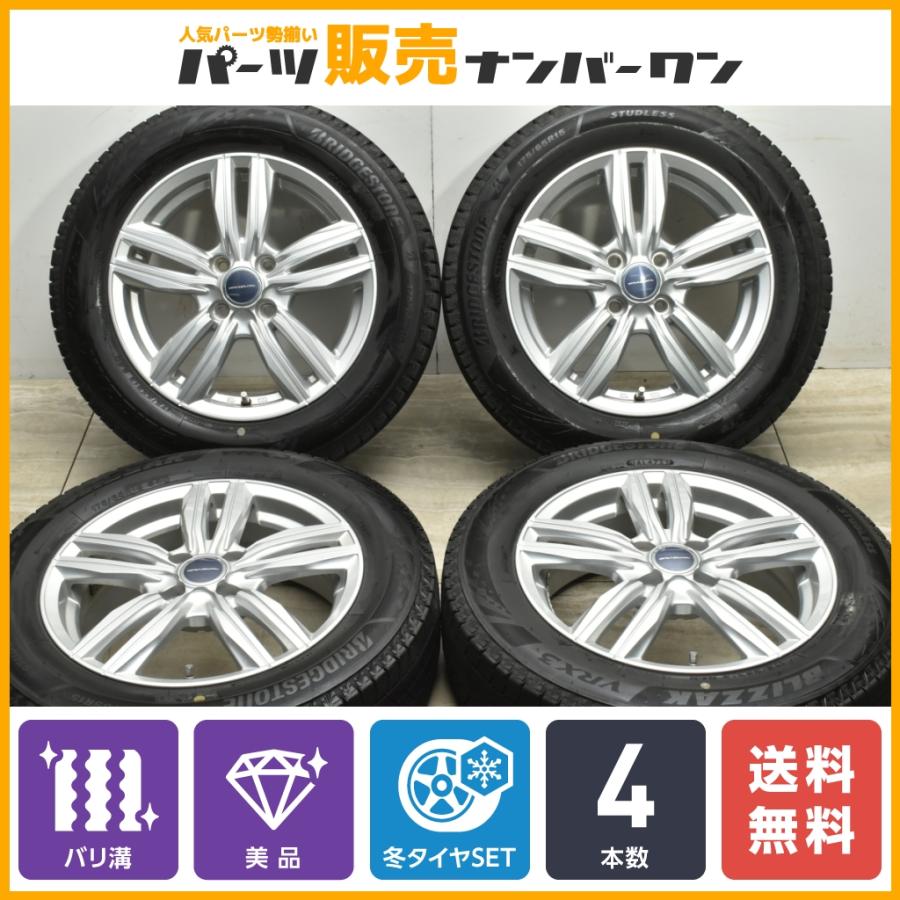 2022年製 バリ溝 VRX3付 美品】GRADUAL 15in 5.5J+42 PCD100 