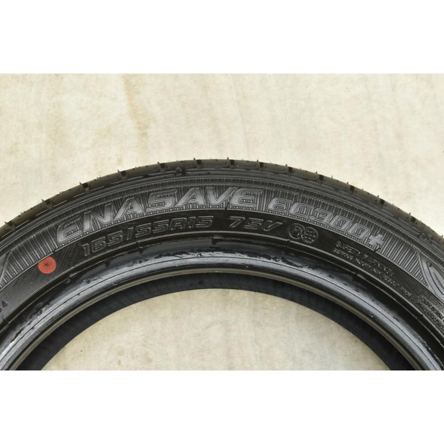 2023年製 新車外し品】ダンロップ エナセーブ EC300 165/55R15 4 2023年製 新車外し品】ダンロップ エナセーブ EC300 165/55R15 4