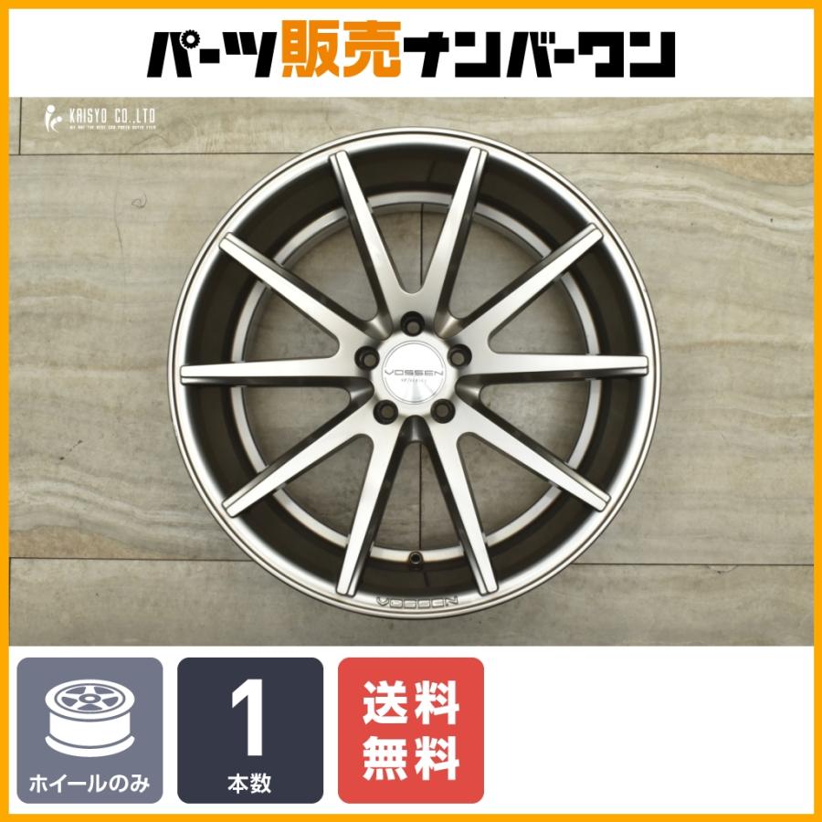 希少カラー】VOSSEN VFS-1 20in 10.5J +30 PCD114.3 1本販売 