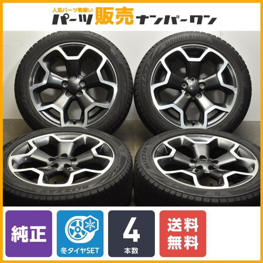 送料無料】スバル GP XV 純正 17in 7J +48 PCD100 ブリヂストン 
