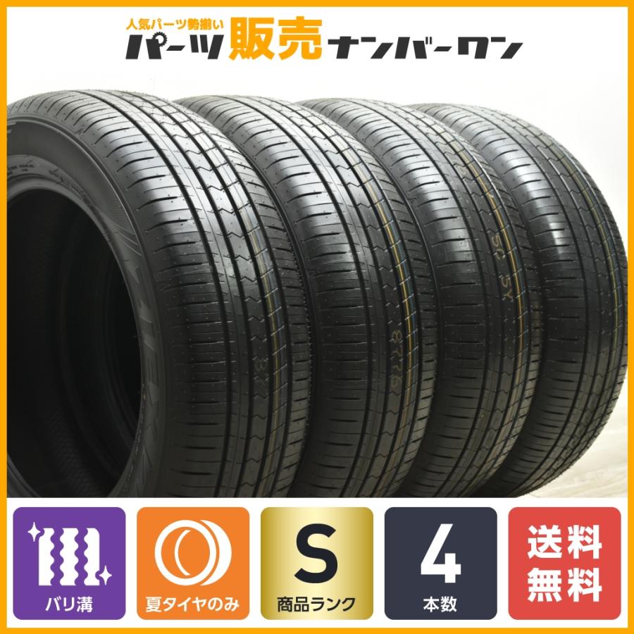 2023年製 バリ溝】ファルケン ZIEX ZE 310A 235/60R18 4本セット 