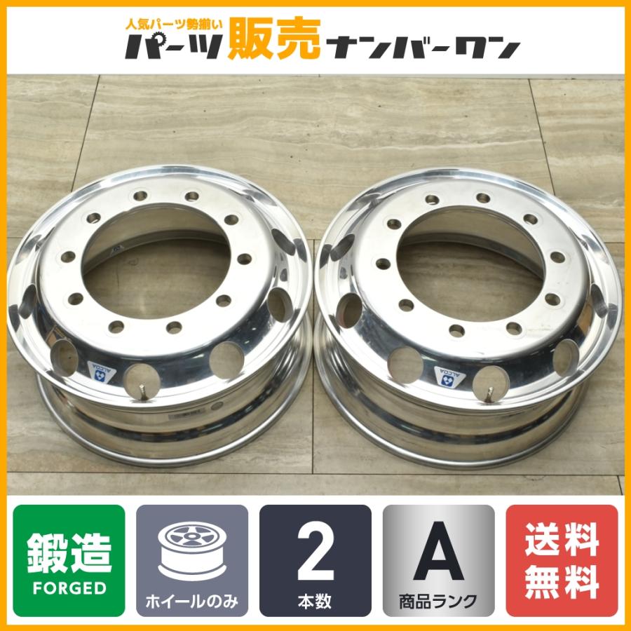 美品 鍛造】ALCOA アルコア 22.5インチ 22.5in 8.25J 165 PCD335 10穴 