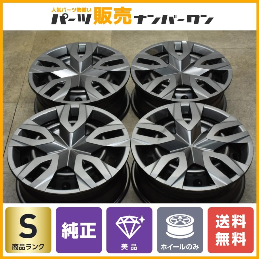 新車外し 美品】トヨタ 60 プリウス 純正 17in 6J +40 PCD114.3 4本 