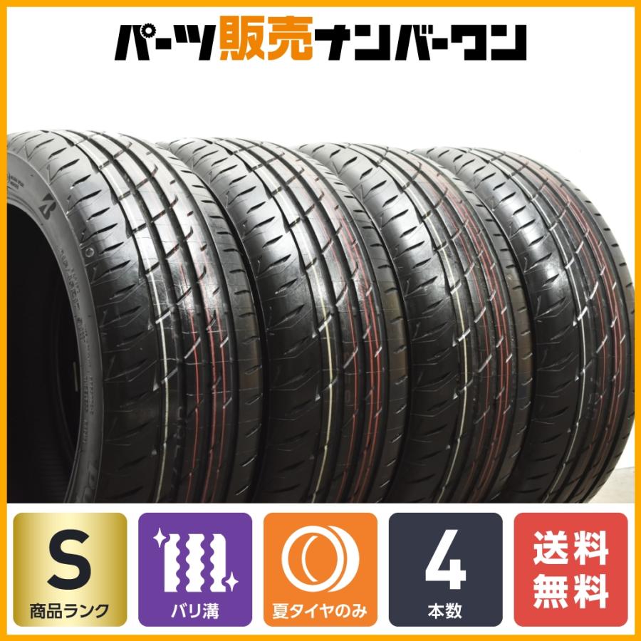 超バリ溝】ブリヂストン ポテンザ アドレナリン RE004 215/45R17 4本 