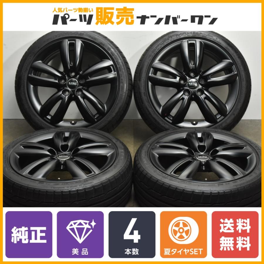 美品 正規品】MINI ミニ F56 JCW 純正 17in 7J +54 PCD112 ダンロップ 