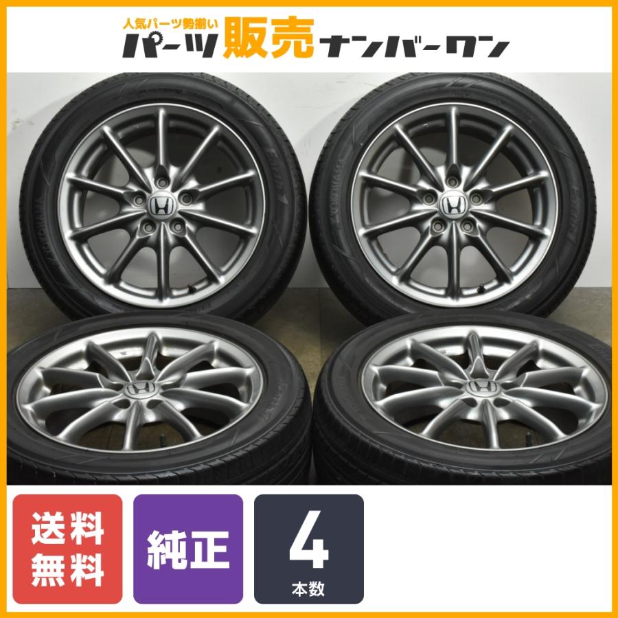 送料無料】ホンダ オデッセイ アブソルート 純正 17in 7J +55 PCD114.3 