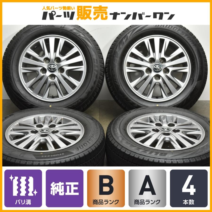 バリ溝】トヨタ 80 エスクァイア 純正 15in 6J +50 PCD114.3 