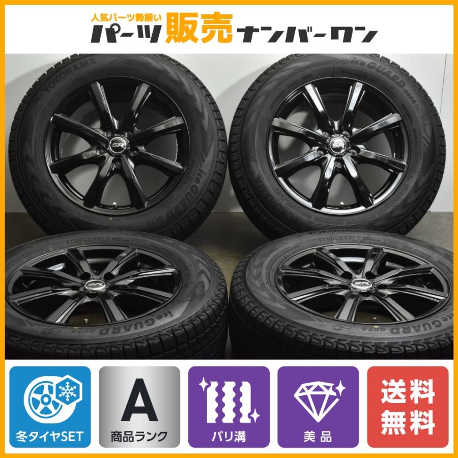 バリ溝 美品】ストレンジャー T8B 17in 7J +48 PCD114.3 ヨコハマ 