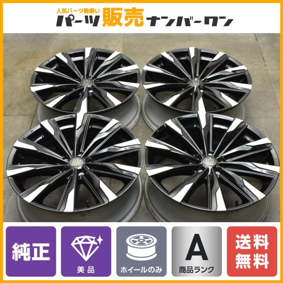 美品】トヨタ クラウン クロスオーバー RS アドバンスド 純正  