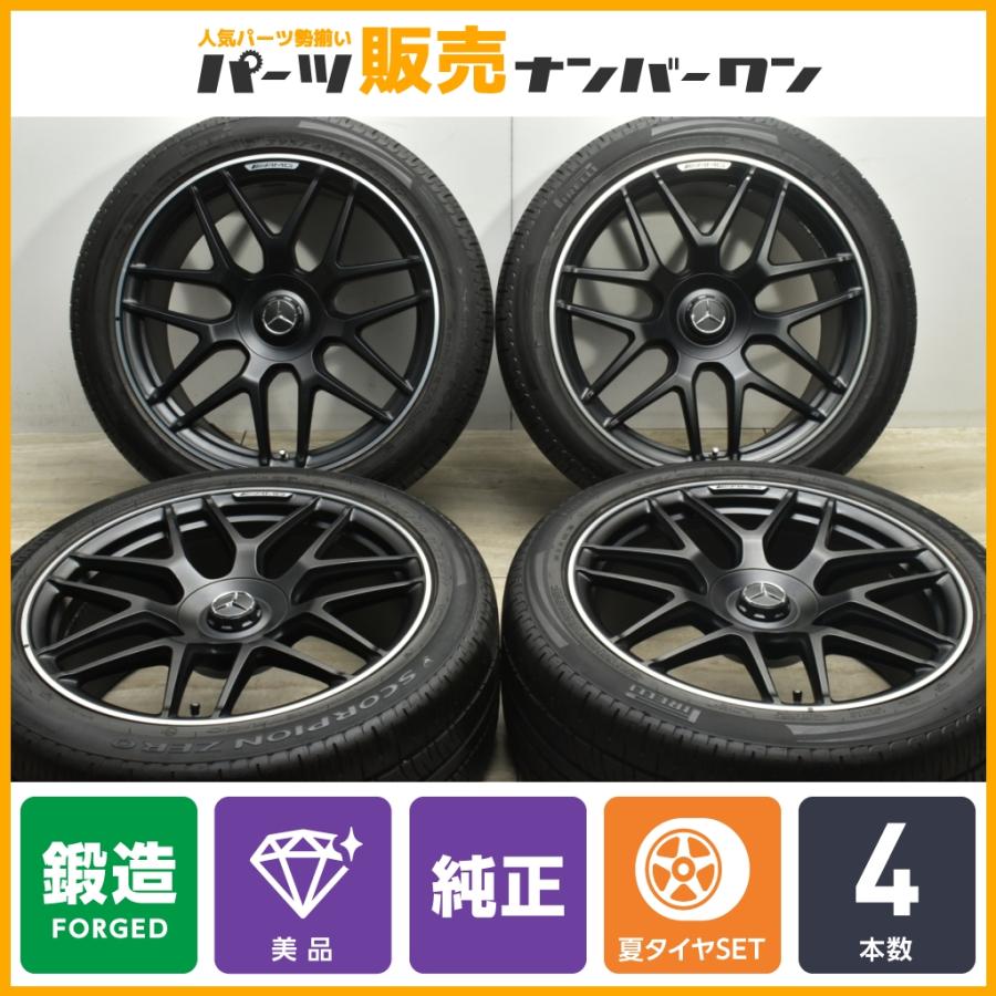 希少 鍛造 美品】メルセデスAMG W463A G63 エディション1 純正 22in 
