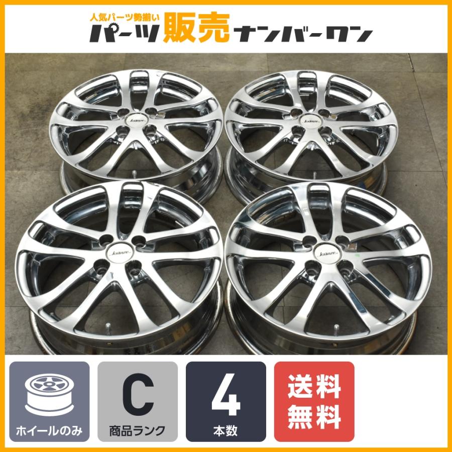 送料無料】クレンツェ 16in 5.5J +45 PCD100 4本セット N-BOX デイズ 