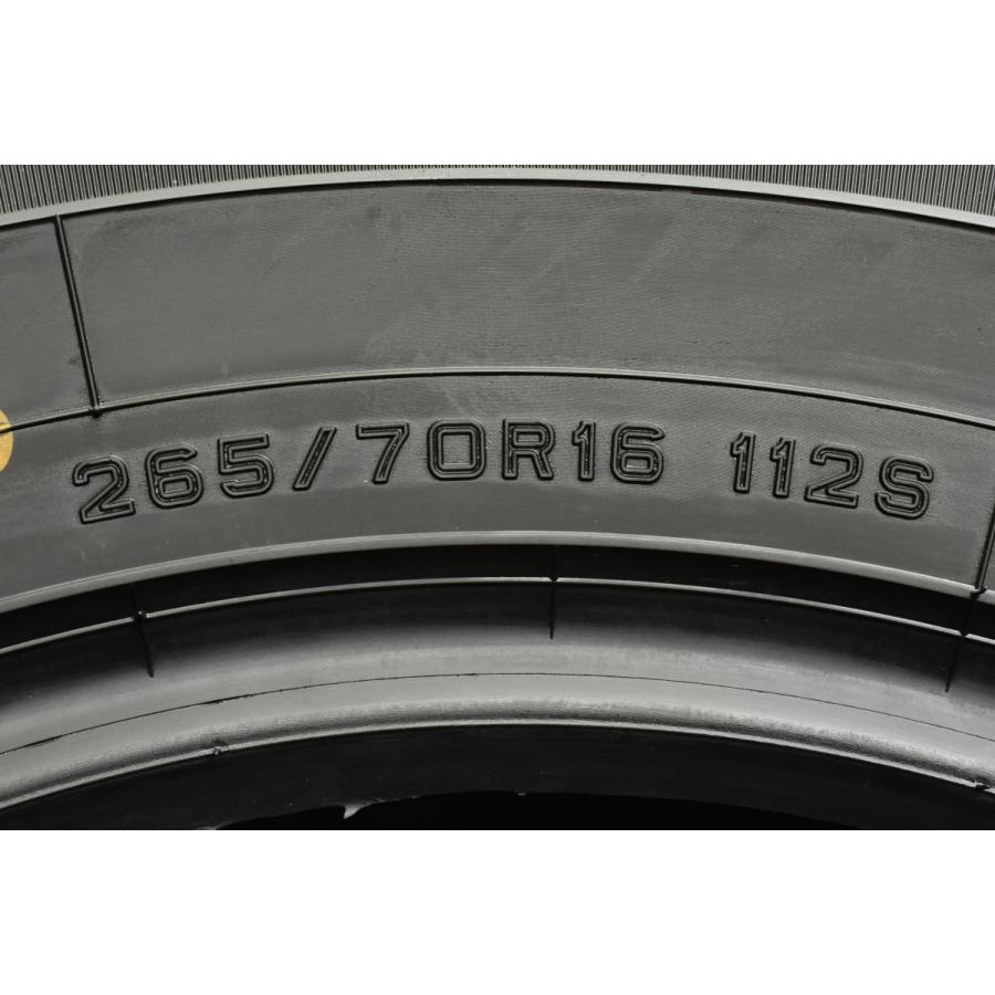 265/70R16 ダンロップ AT23 新車外しノーマルタイヤ4本 ☆新車