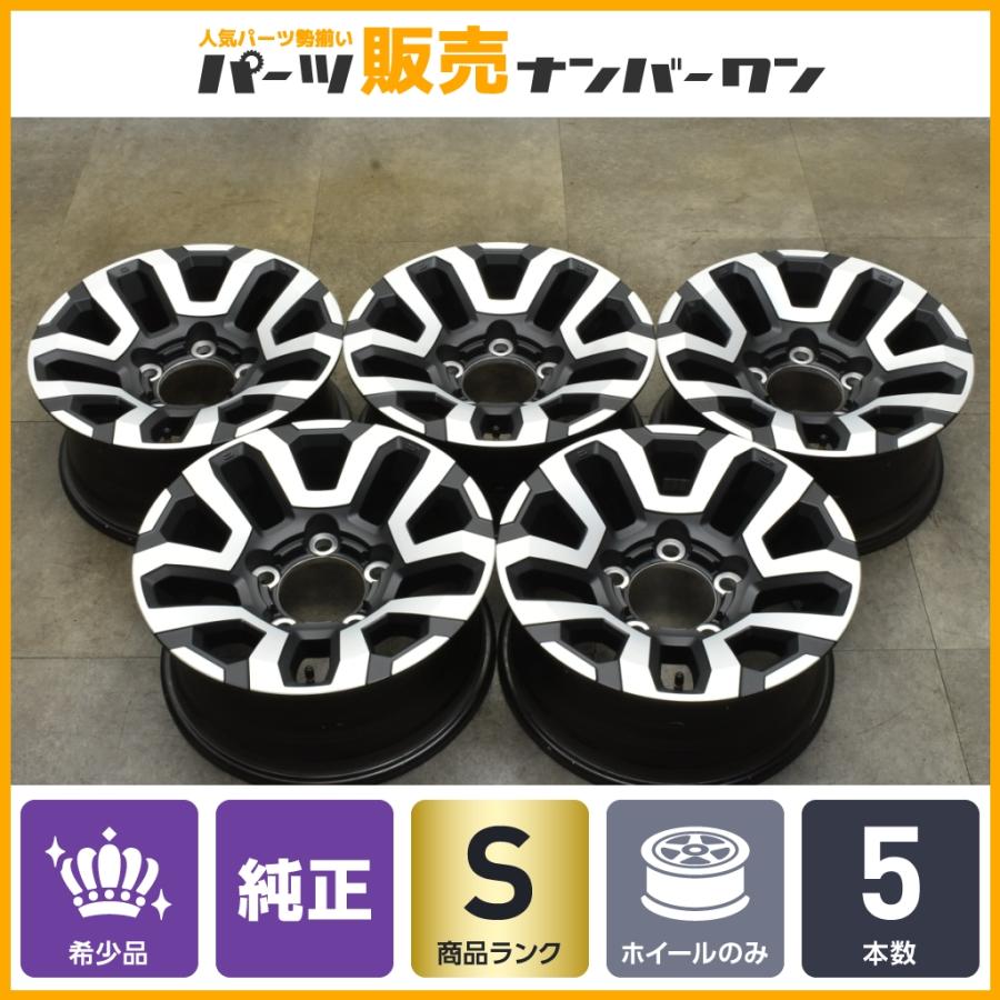 新車外し 美品】トヨタ 再再販 ランドクルーザー 70 純正 16in 