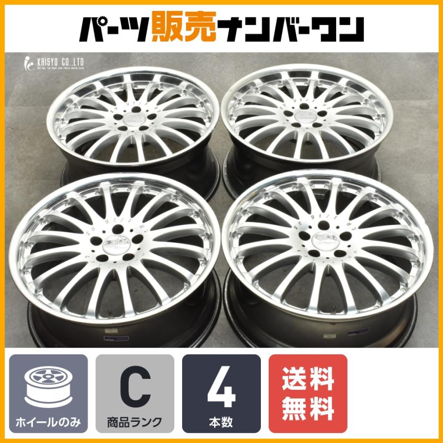 送料無料】カールソン CR 1/16 RS 20in 8.5J+40 9.5J+40 PCD114.3 4本